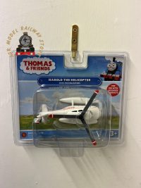 Bachmann 42441BE Harold The Helicopter from Thomas & Friends - HO/ 00 Scale