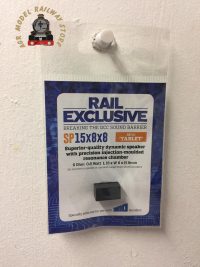 Rail Exclusive SP15x8x8 'Mini Tablet' Superior Quality Speaker